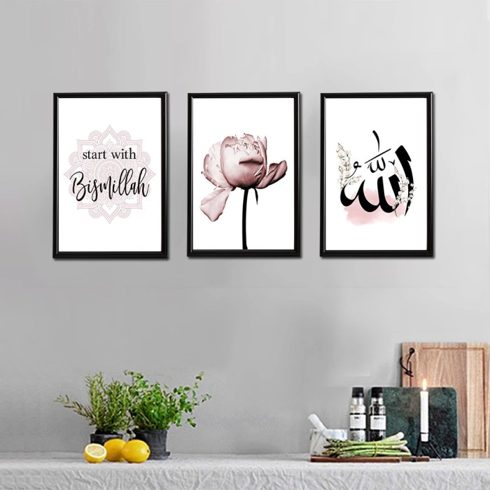 Islamic wall decor for living room