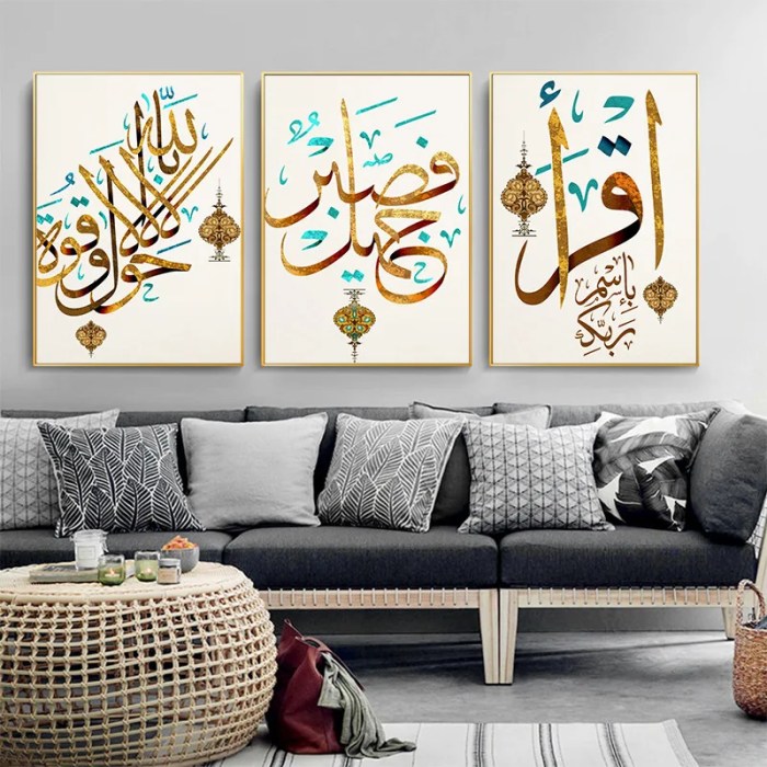 Islamic wall decor for living room